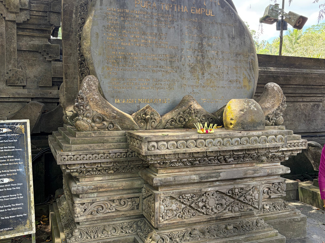 Pura Tirta Empul Segara Merta Sari-沙努尔必去景点
