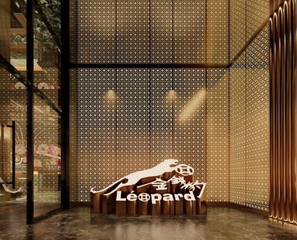 leopard Bay 2