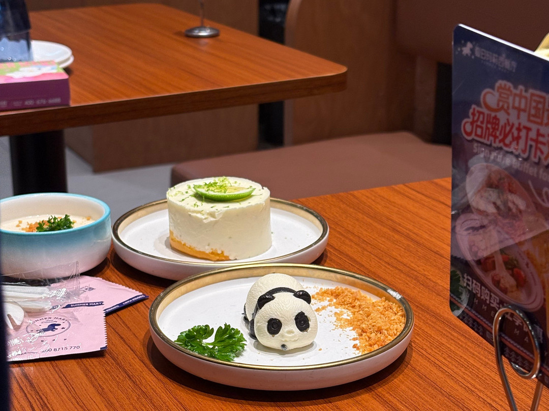 夏日玛莉西餐厅