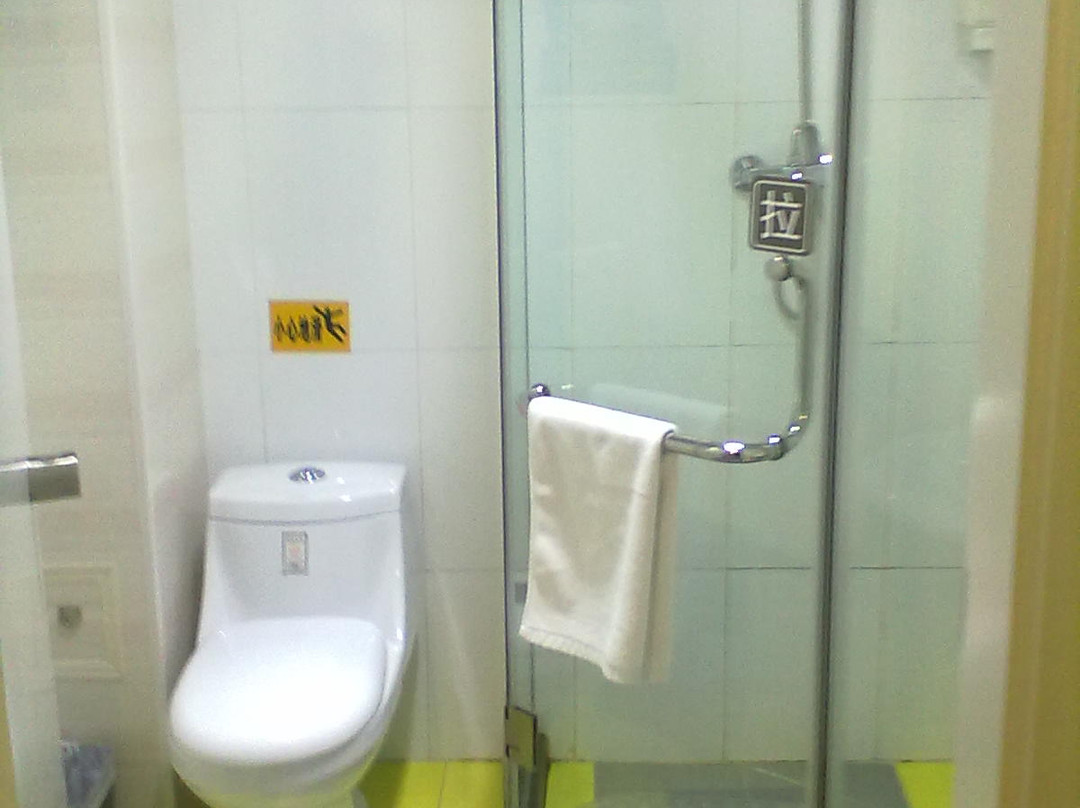 7天日照汽车总站店主图