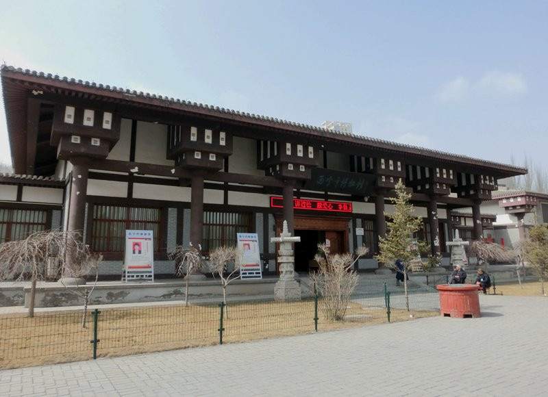 南凉虎台遗址公园景点图片