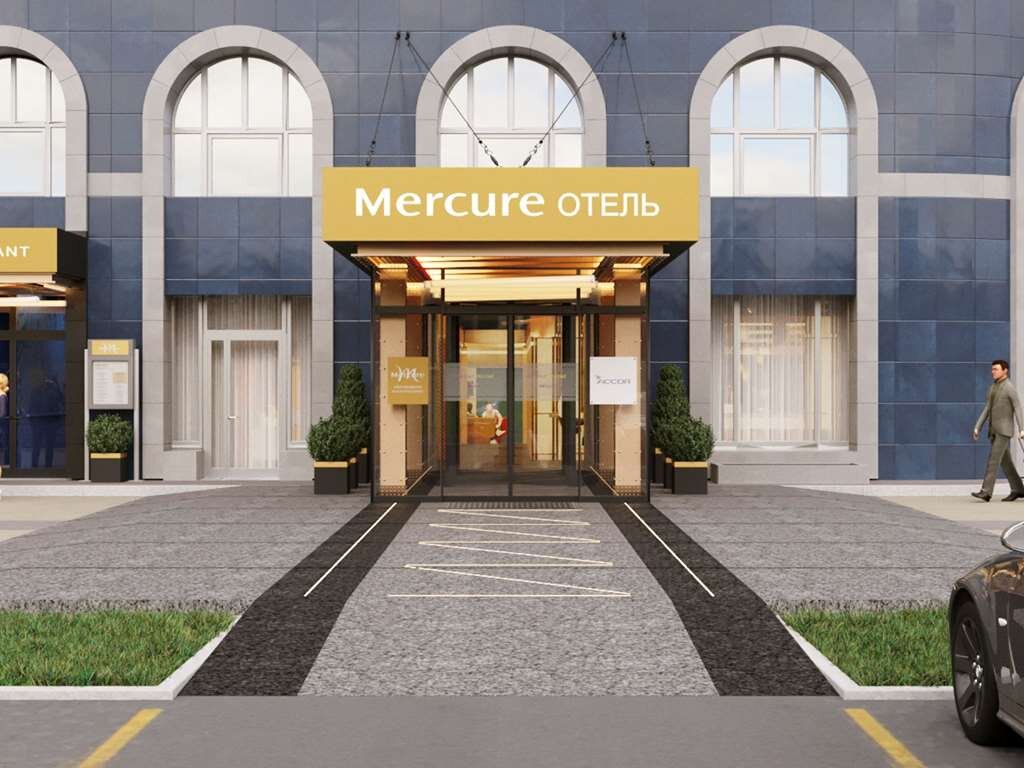 Mercure Blagoveshchensk-官方