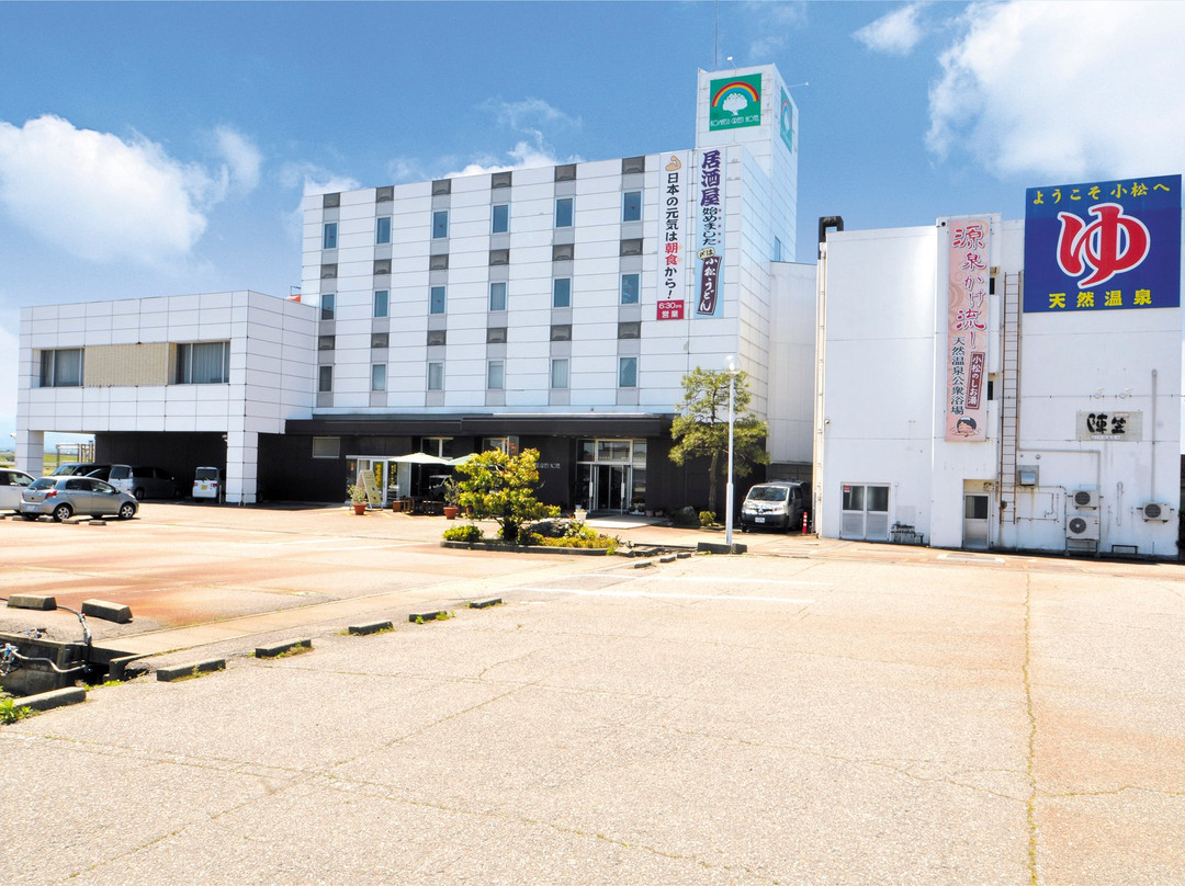 Komatsu Green Hotel