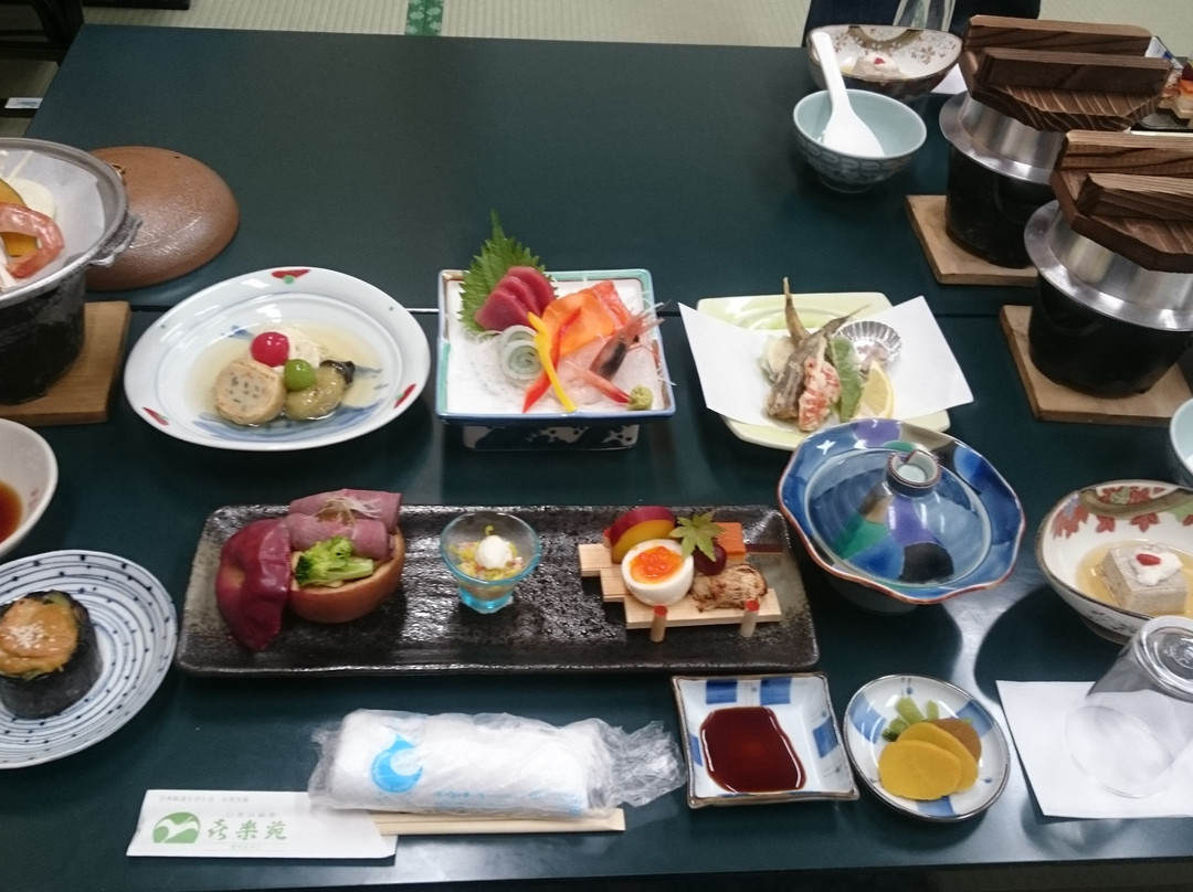 Kirakuen
