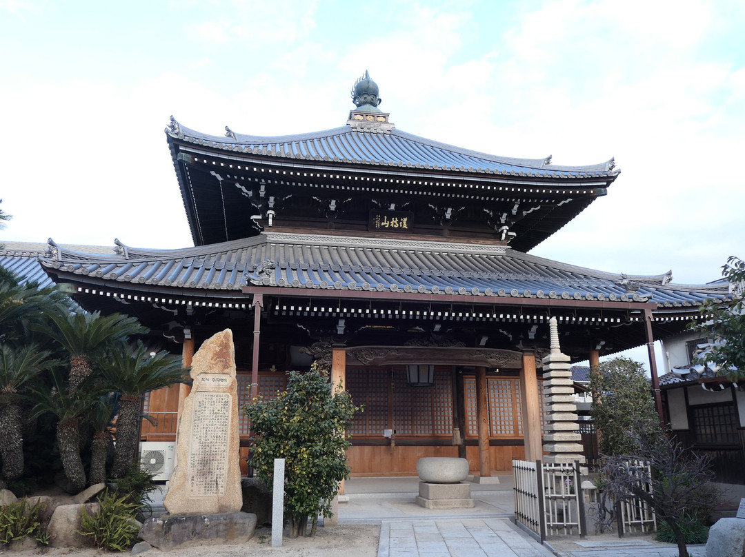 Tenshoji Temple - Tako Jizo景点图片