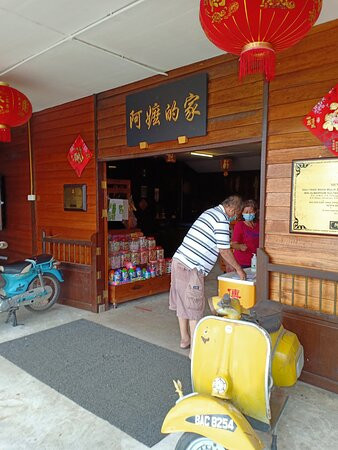 Ah Ma House-适耕庄必去景点