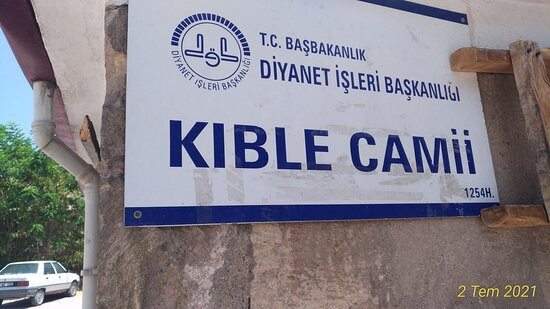 Kıble Cami景点图片