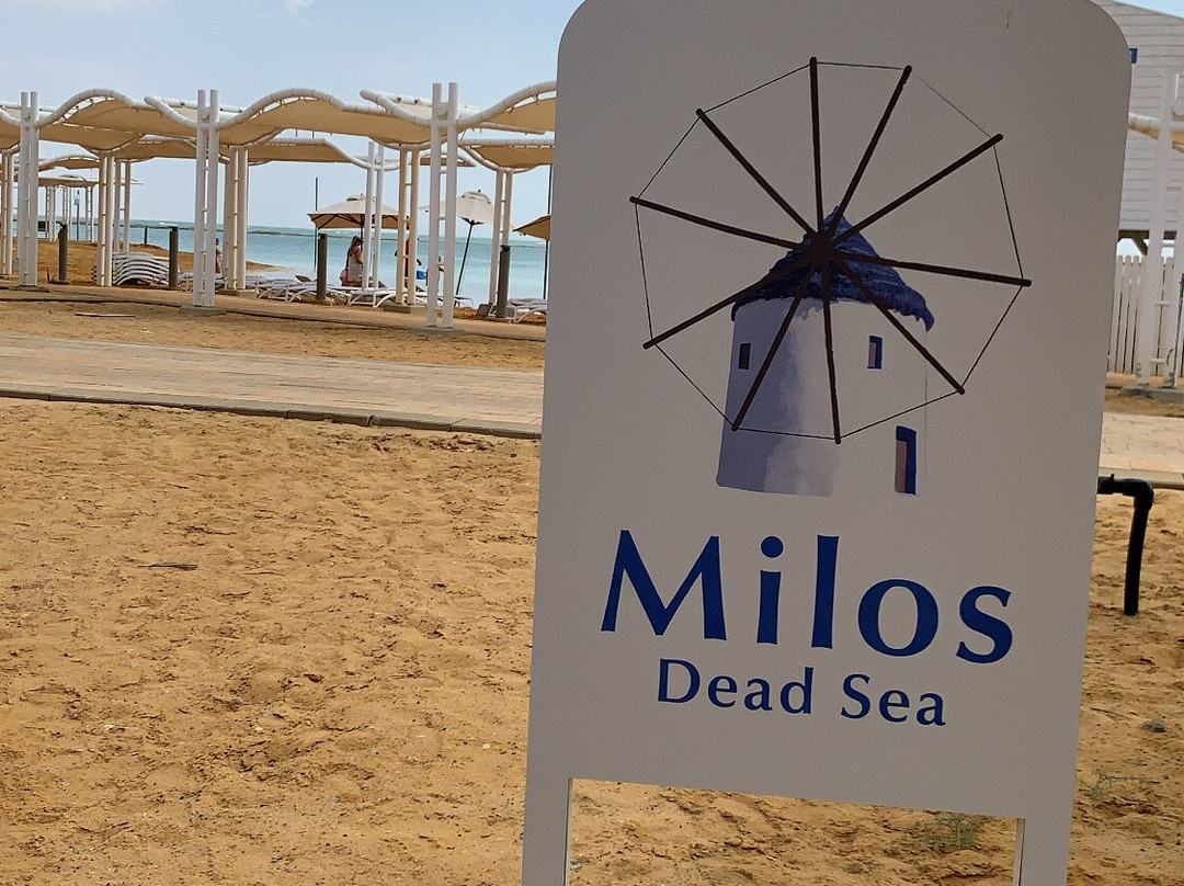 Milos Dead Sea Hotel主图