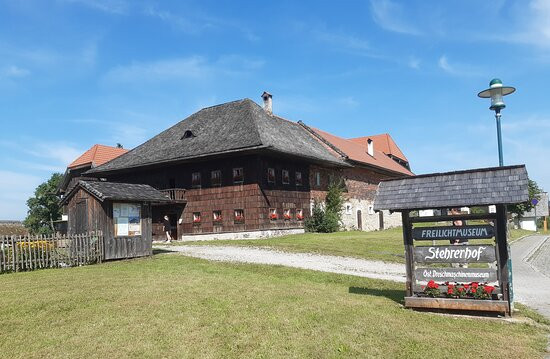 Freilichtmuseum Stehrerhof-Neukirchen an der Vockla必去景点