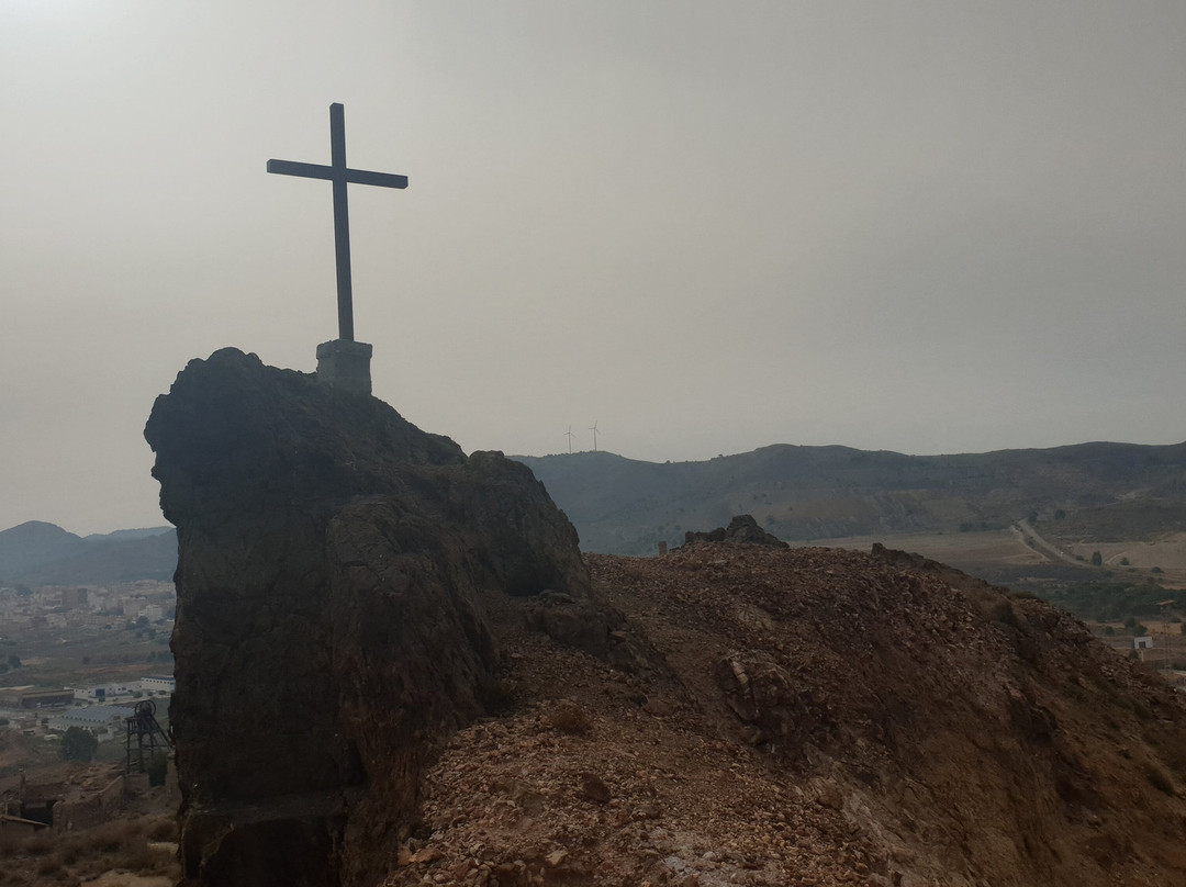 Cruz Del Cabezo Rajao景点图片