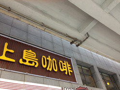 Gallery 1