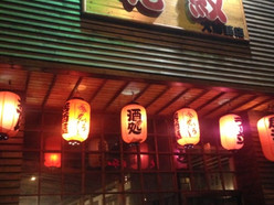 Gallery 1