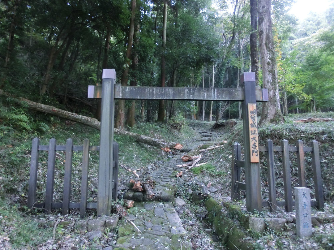 Akechi Nagayama Castle Ruins景点图片