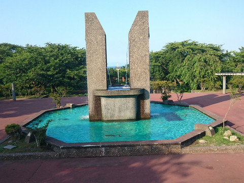 Michi-no-Eki You Yu Mori