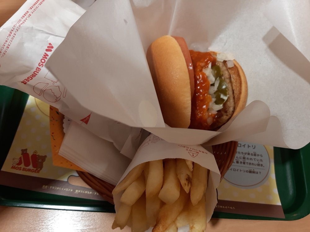 モスバーガーイオン板橋店