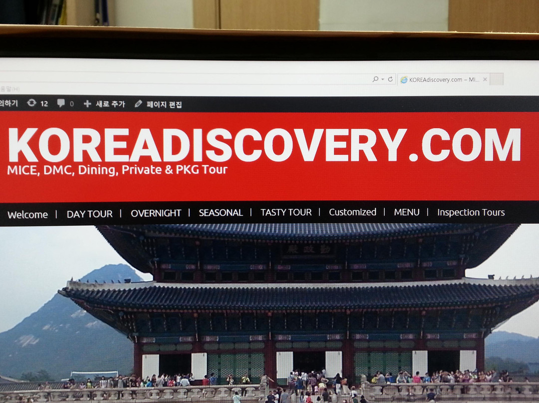 KoreaDiscovery.com-首尔必去景点