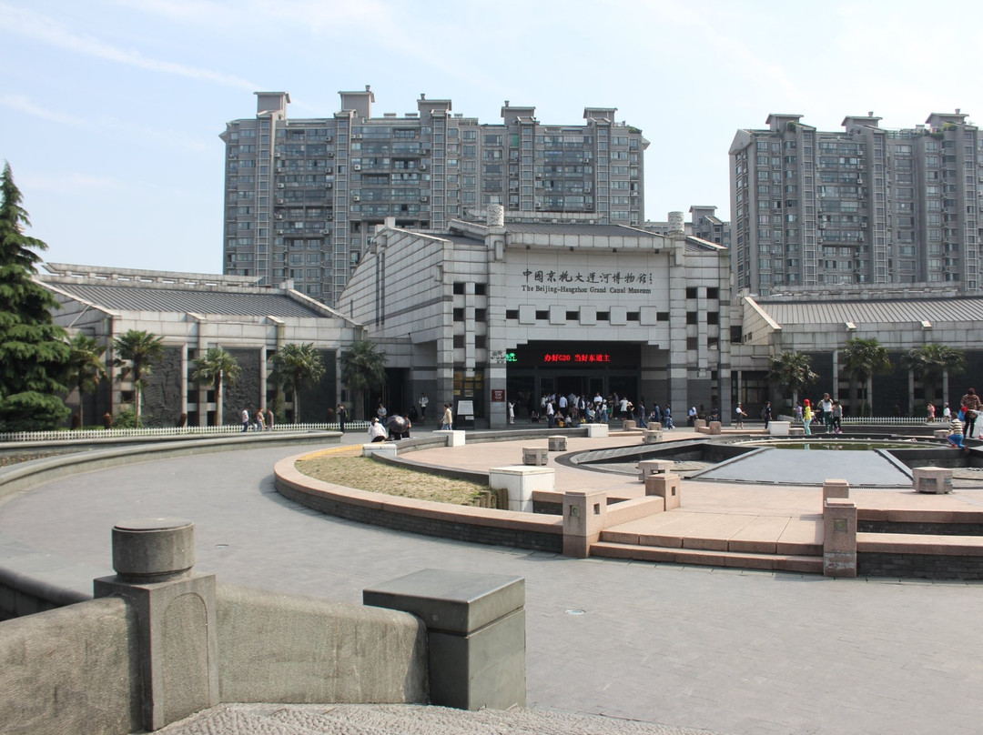 中国京杭大运河博物馆