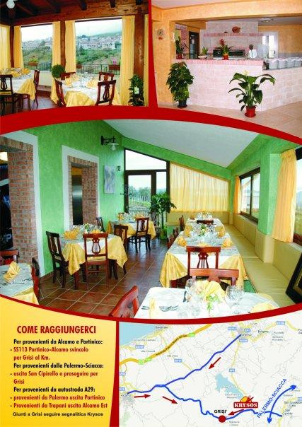 Grisi餐馆和美食-KRYSOS