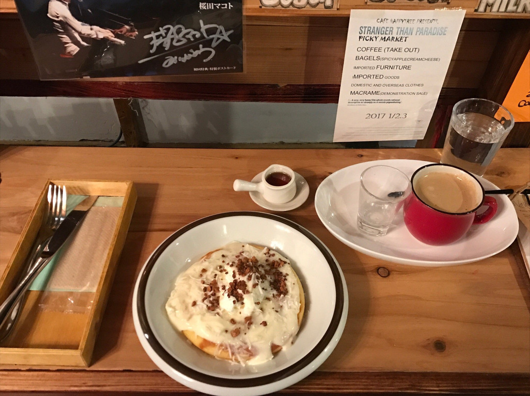 Cafe Happy Tree
