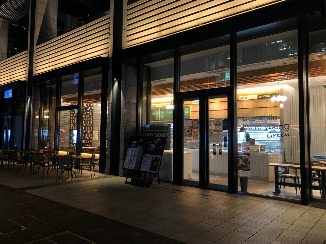 グリーン ブラザーズ 大手町店