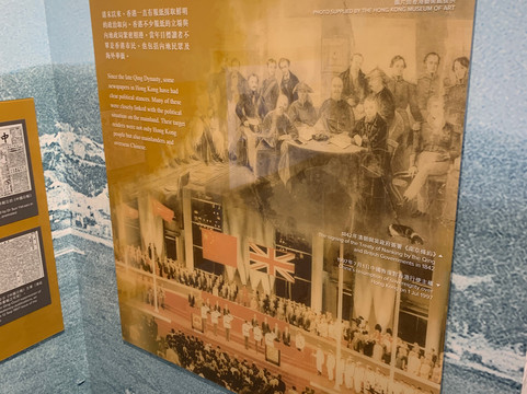 香港新聞博覽館-香港必去景点