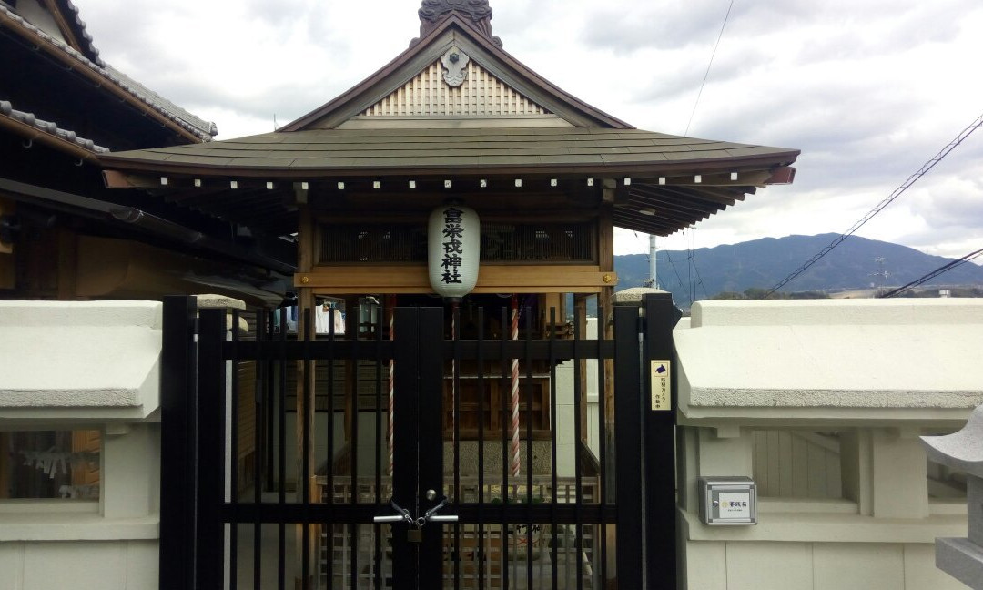 Tomisakaebisu Shrine景点图片