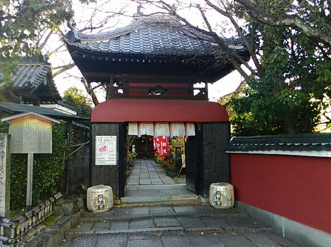 Benzaiten Chokeiji Temple景点图片