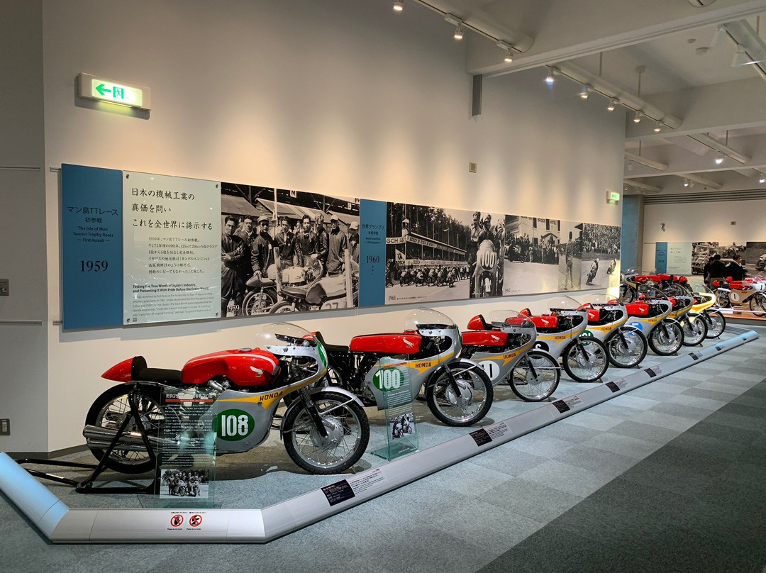 栃木县旅游景点-Honda Collection Hall