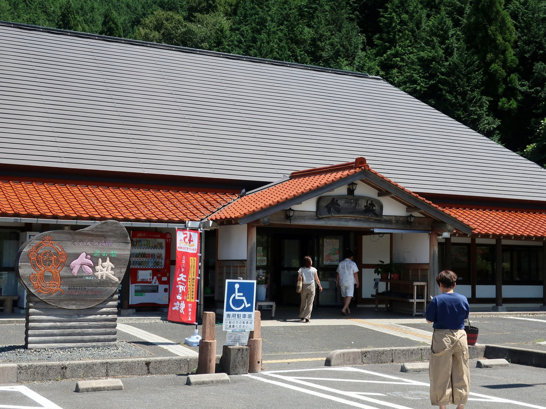 Inubasari Michi-no-Eki景点图片