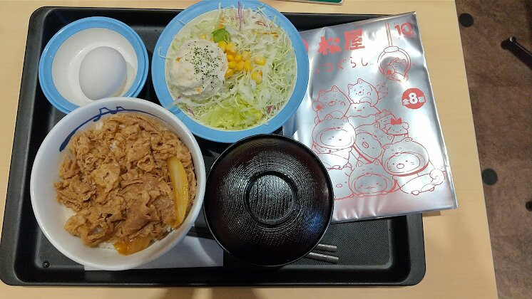 松屋 天理店