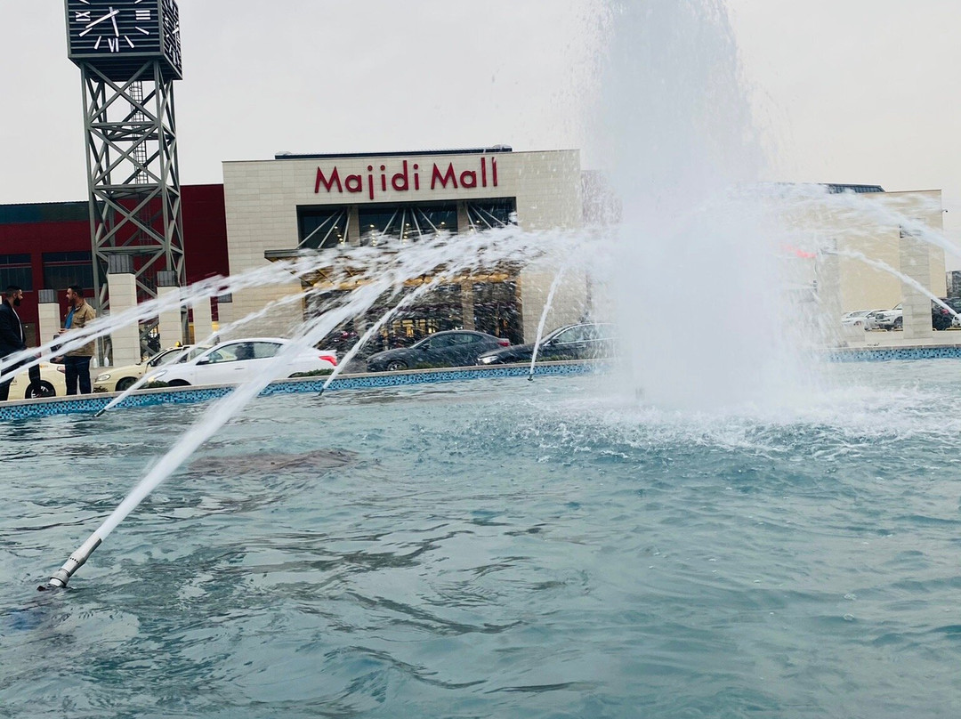 Majidi Mall-苏莱曼尼亚必去景点