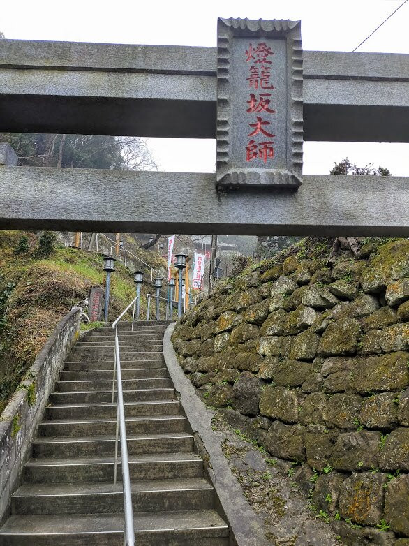 Torozakadaishi Kiridoshi Tunnel-富津市必去景点