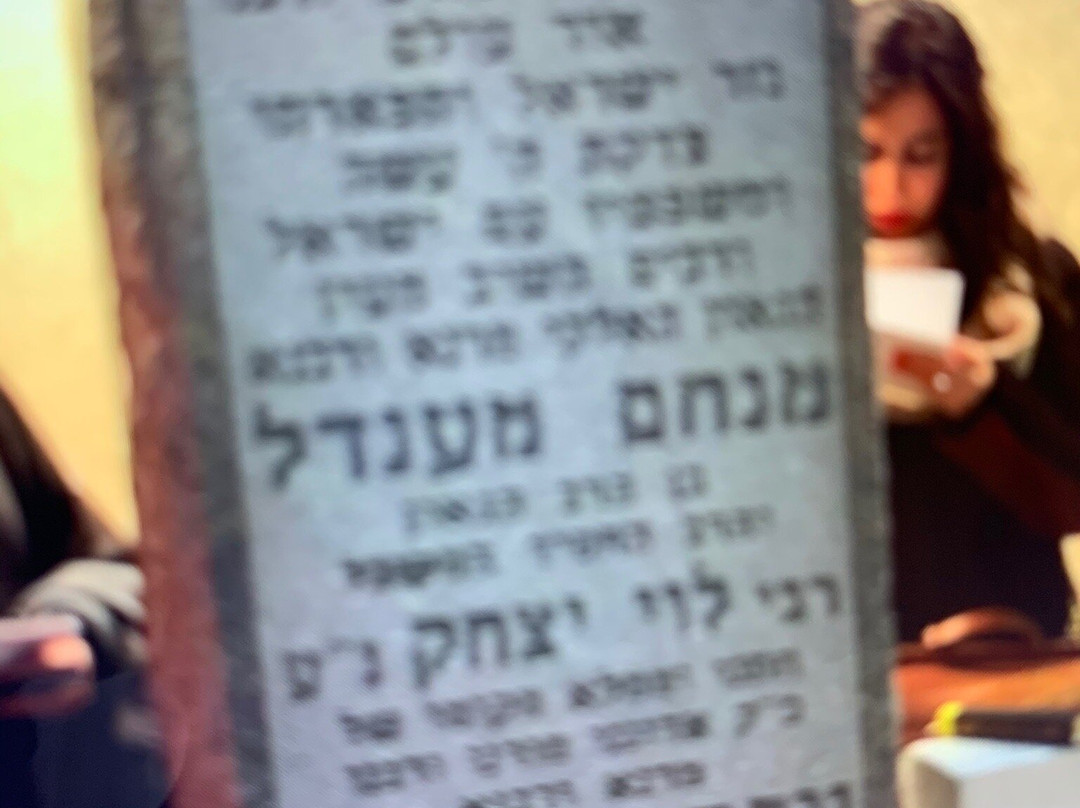 The Ohel-Cambria Heights必去景点