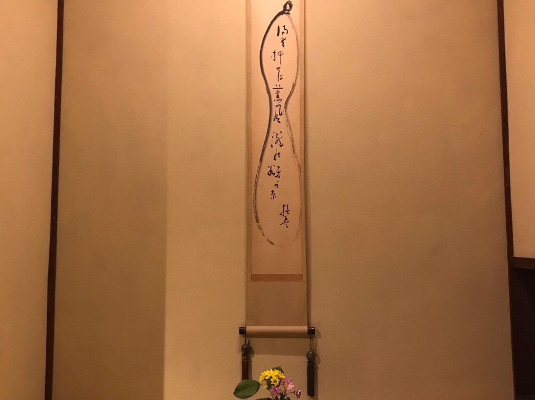 Kakujoro主图