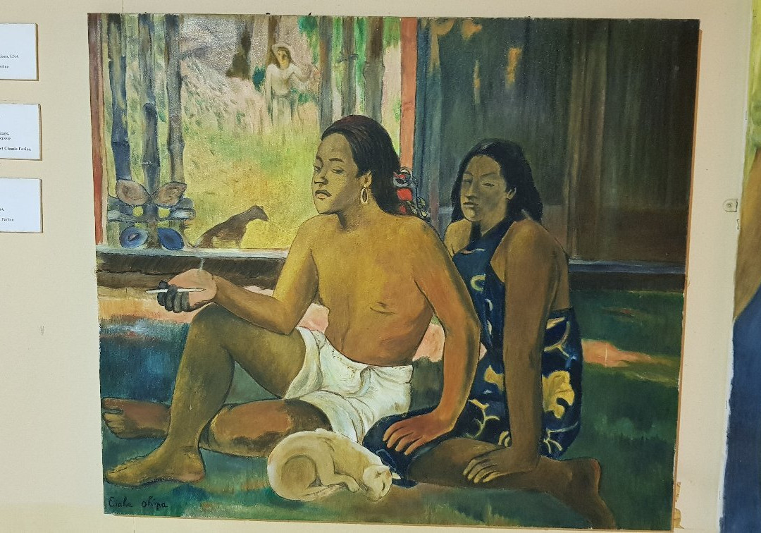 Gauguin Museum景点图片