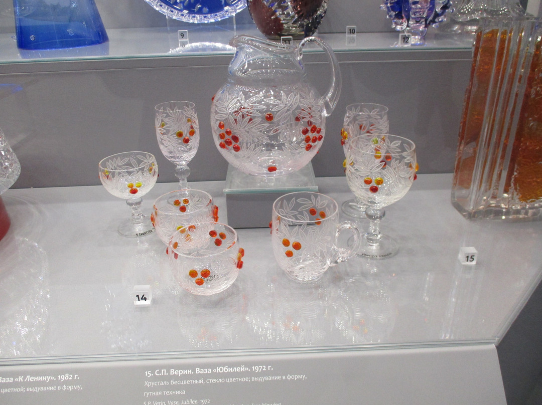 Museum of Crystal and Glass of the XVIII-XXI centuries景点图片