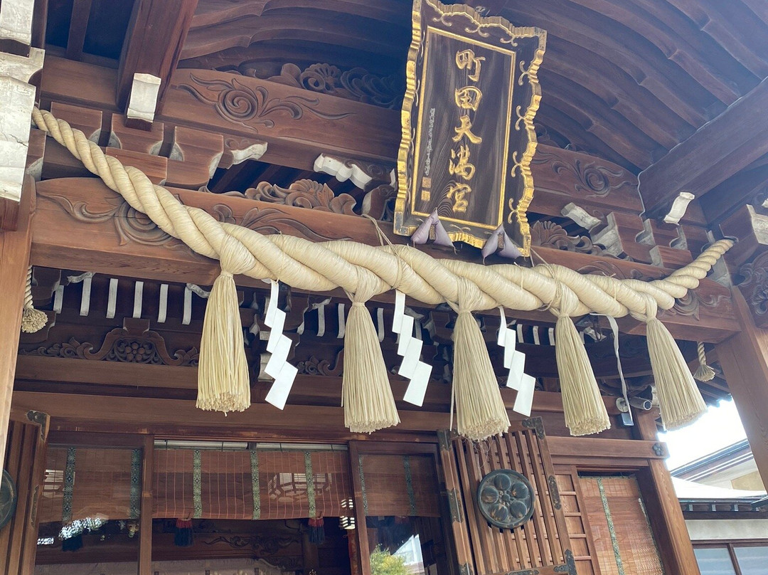 Machida Tenmangu Shrine-町田市必去景点