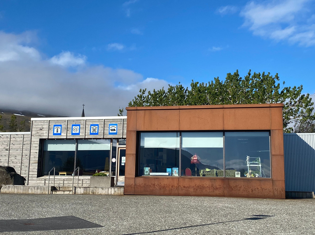Saga Centre Grundarfjördur-格伦达菲厄泽必去景点