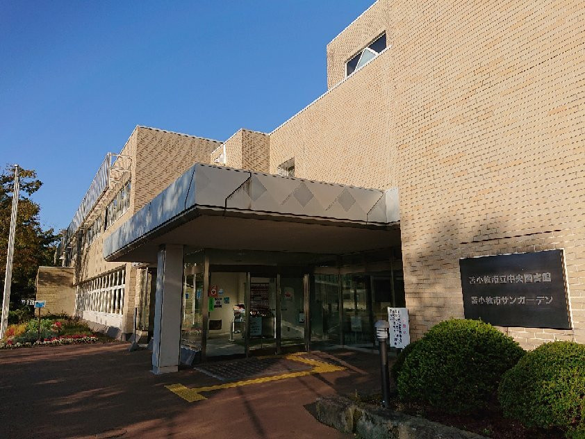Tomakomai Municipal Central Library景点图片