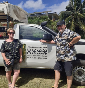 Hamana Cultural Tour-塔哈岛必去景点