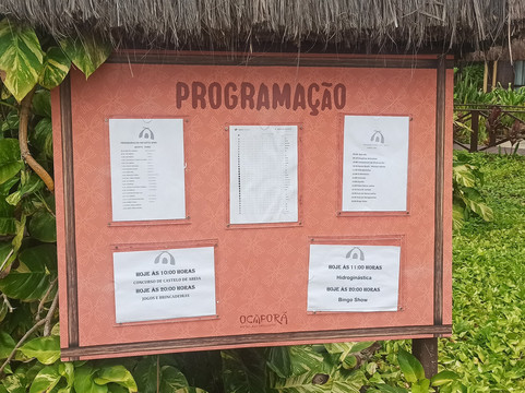 欧卡波拉酒店 - 全包式主图