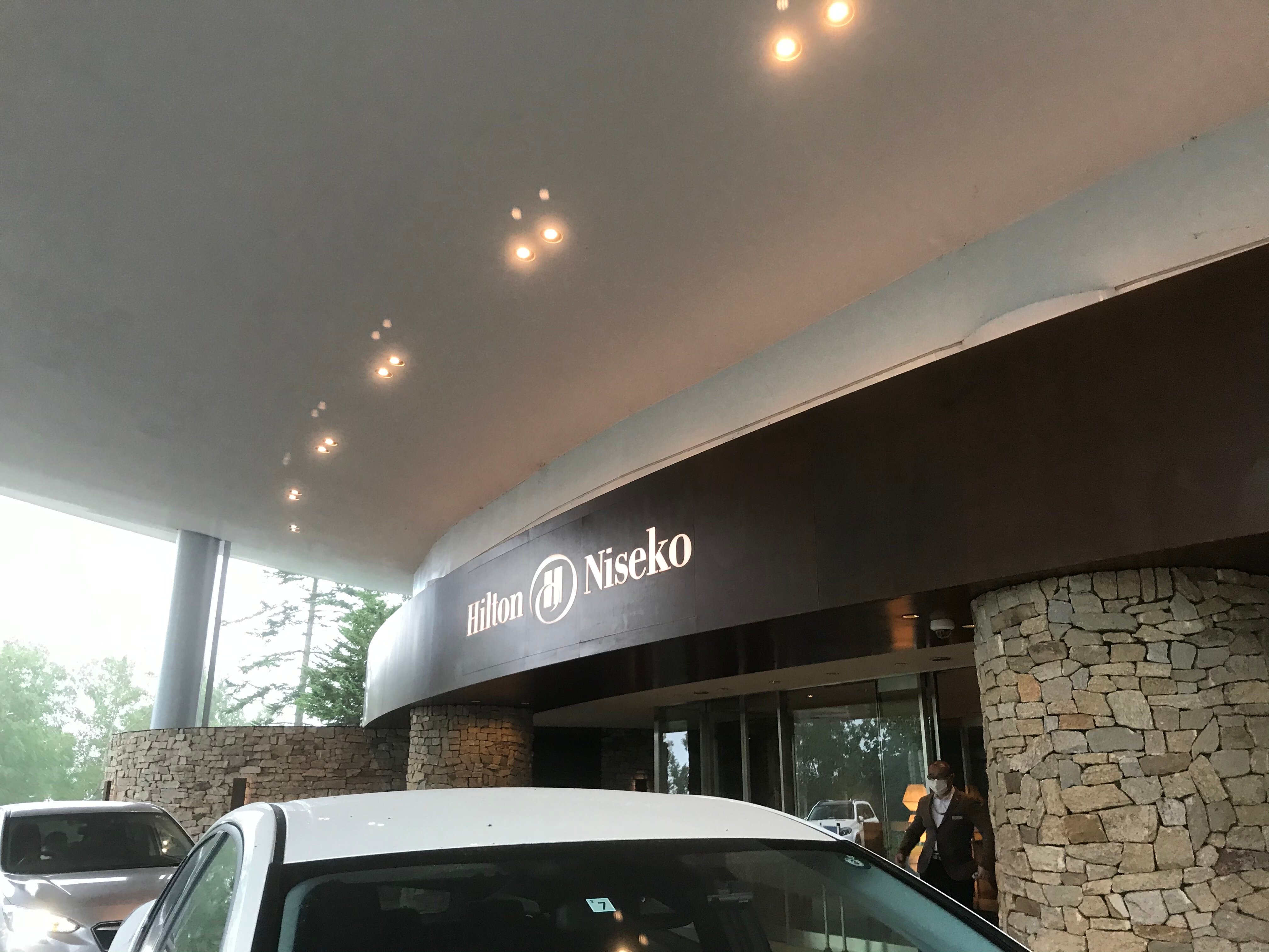二世古希尔顿酒店-浴室