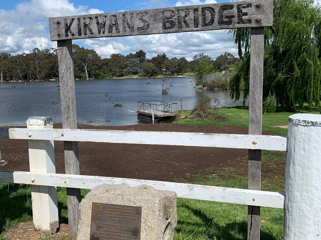 Kirwans Bridge-Nagambie必去景点
