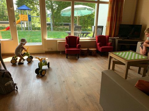 Landal Hochwald主图