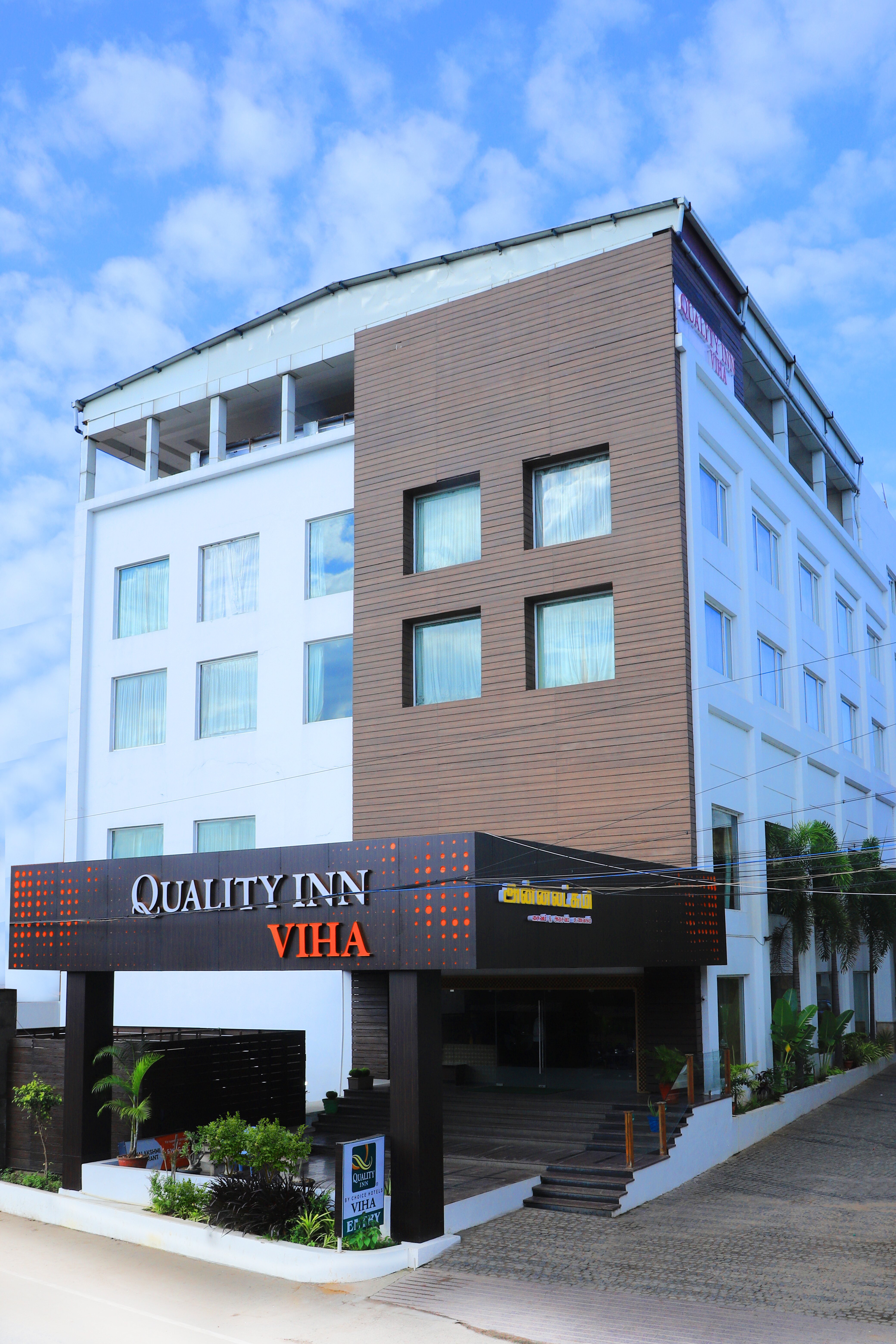 Quality Inn Viha-portrait
