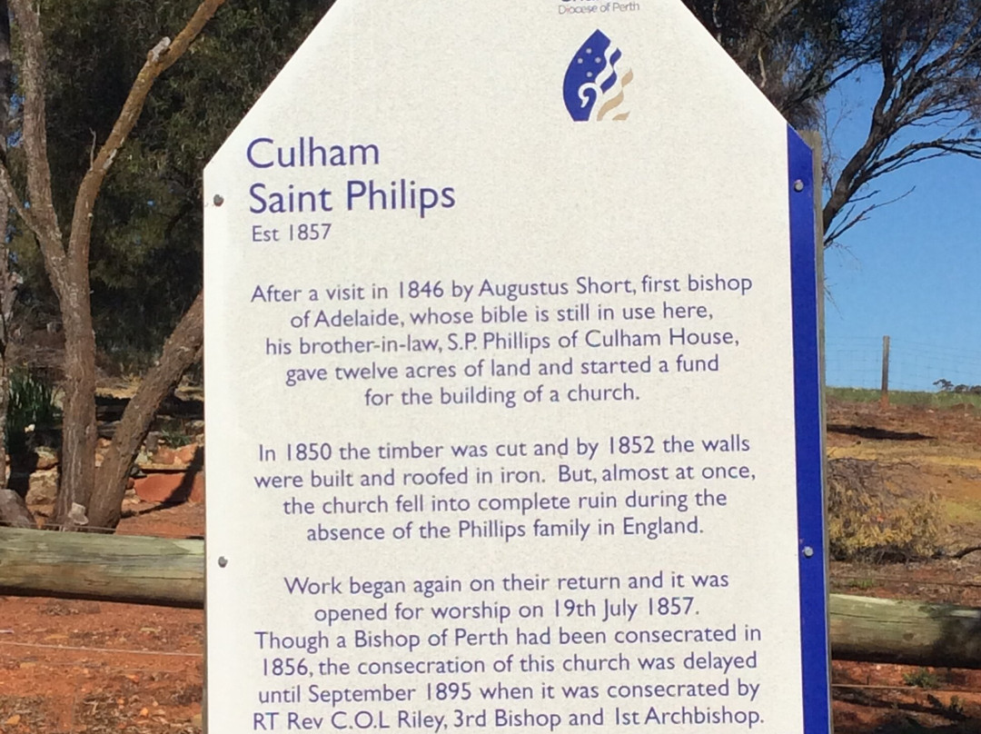 St Philip's Anglican Church景点图片