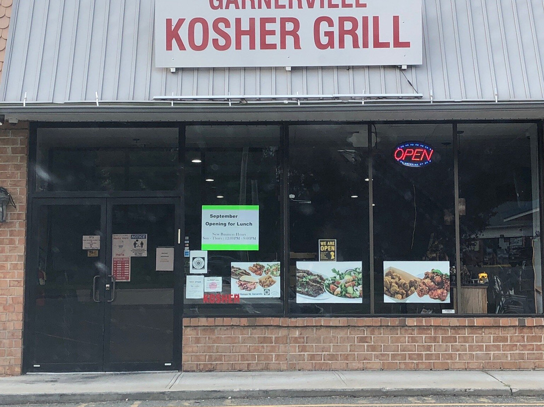 Garnerville Kosher Grill
