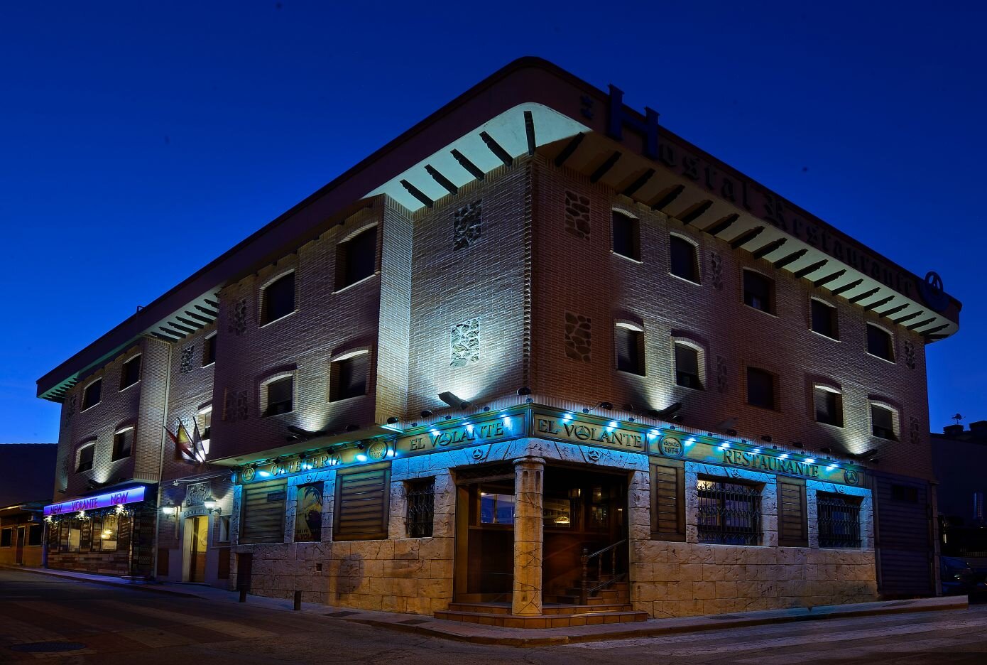 Hostal Restaurante El Volante-官方