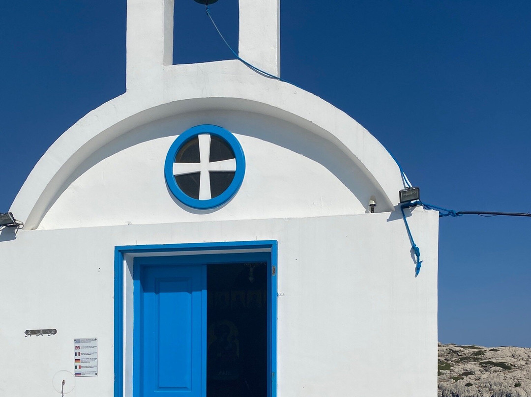 Agios Nikolaos Church景点图片