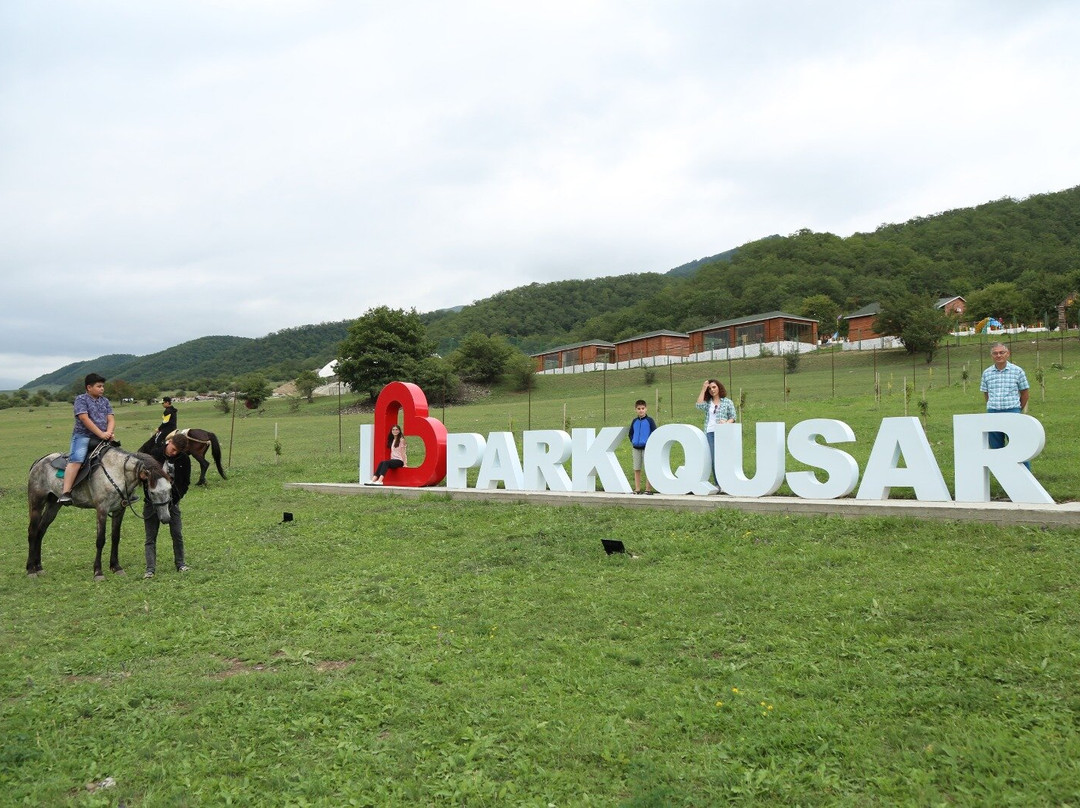 Deluxe Park Qusar Resort & Spa Hotel主图